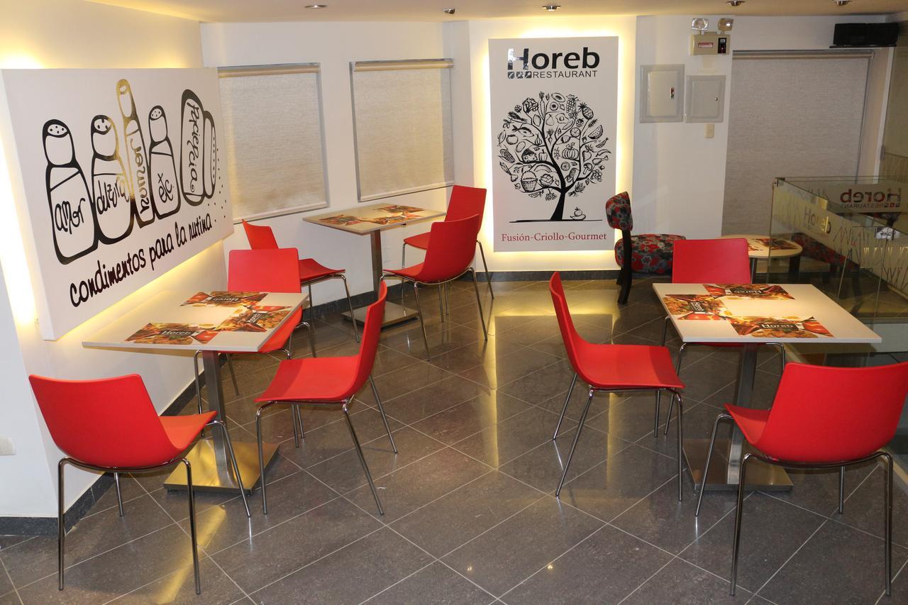 Business Class Prim'S Hotel Χαέν Εξωτερικό φωτογραφία