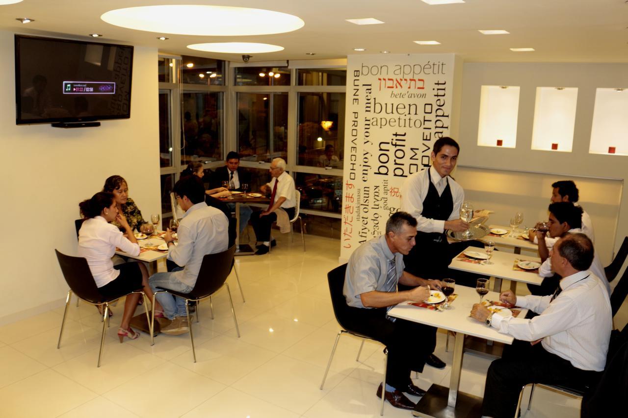 Business Class Prim'S Hotel Χαέν Εξωτερικό φωτογραφία